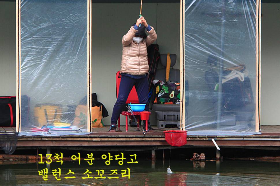 우연 (유료터정보 - 유료터조행기)