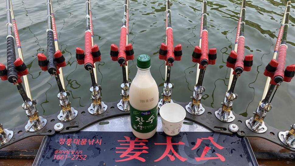 잔잔한손맛 묵직한손맛 그리고 화끈한손맛 안성 용설지 (유료터정보 - 유료터조행기)