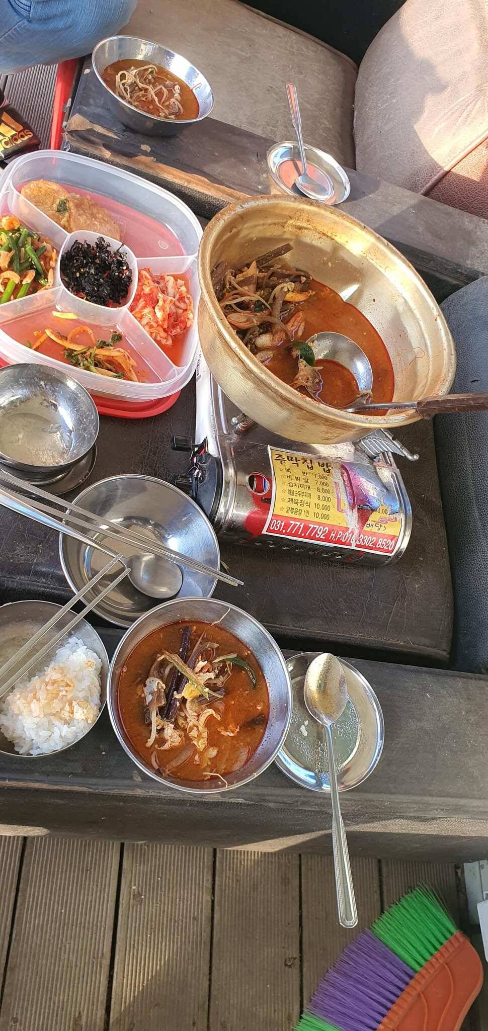 응원 갔다가 대피다ㅎ (유료터정보 - 유료터조행기)