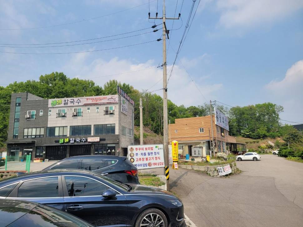 서풍에 강한 낚시터 화성 관리낚시터 조행기 (유료터정보 - 유료터조행기)