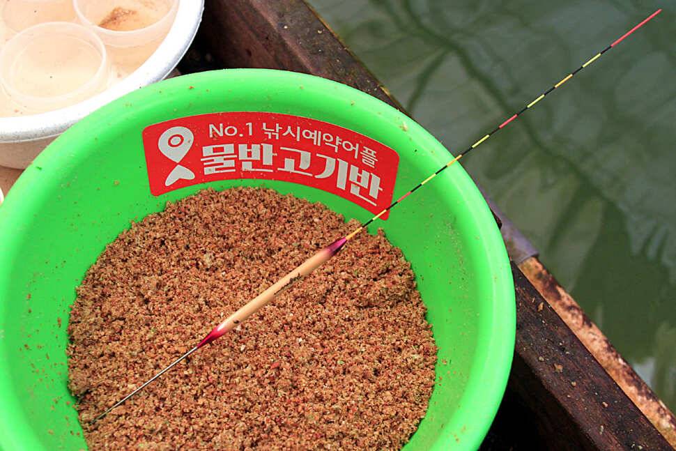 Adieu 2019 본죽낚시터 (유료터정보 - 유료터조행기)