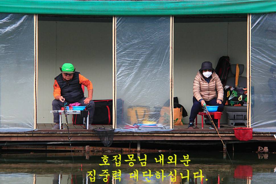 우연 (유료터정보 - 유료터조행기)