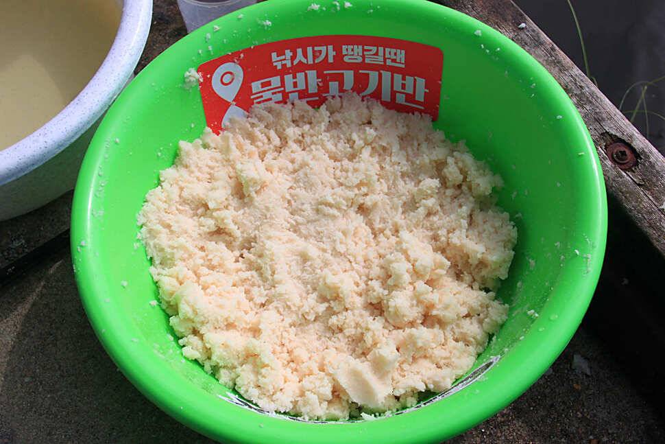 開天 (유료터정보 - 유료터조행기)
