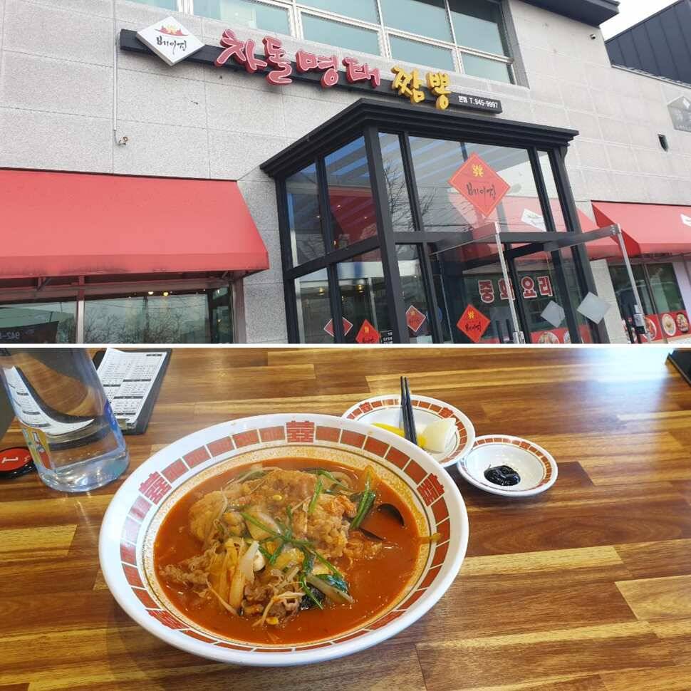 지난주 못본 손맛 복수전 (유료터정보 - 유료터조행기)