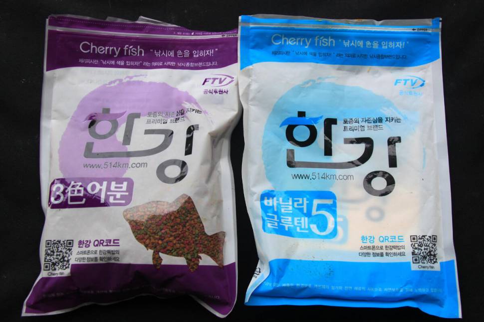 비가와도 즐거운 시간 동암낚시터 (유료터정보 - 유료터조행기)