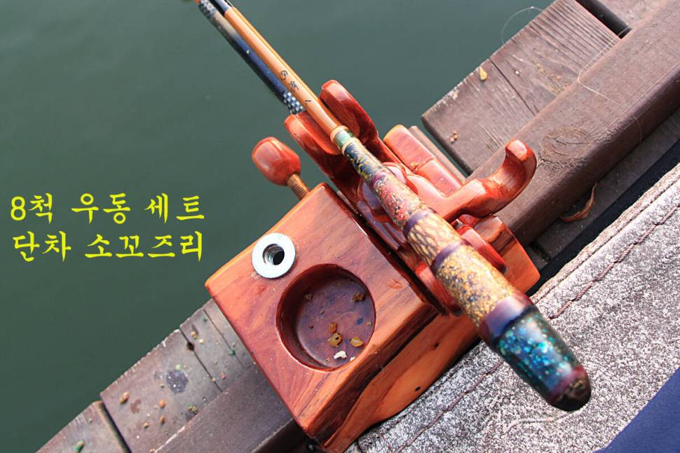 우연 (유료터정보 - 유료터조행기)