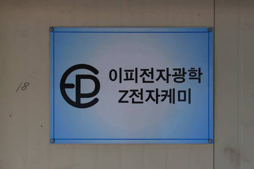 따끈따끈한 봄날 만정낚시터 (유료터정보 - 유료터조행기)