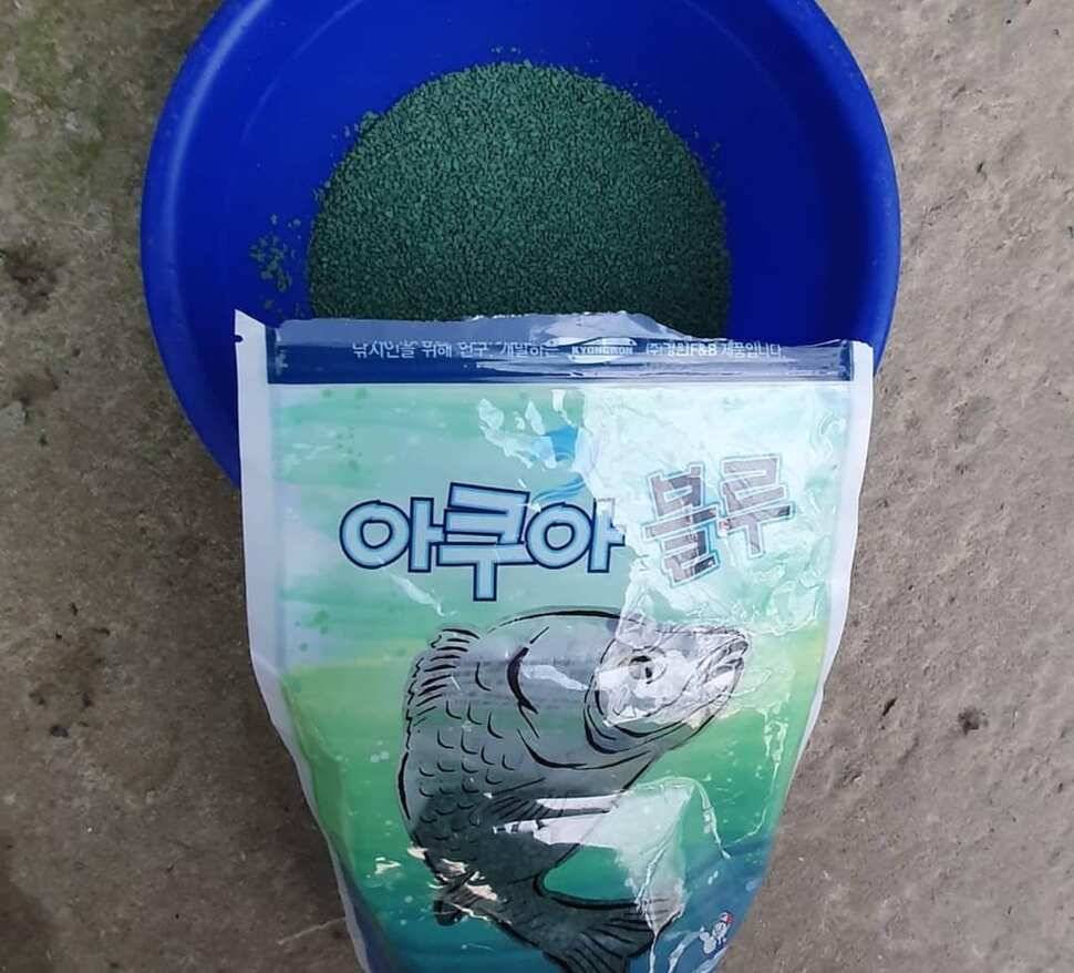정자골 낚시터 다녀왔습니다 (유료터정보 - 유료터조행기)