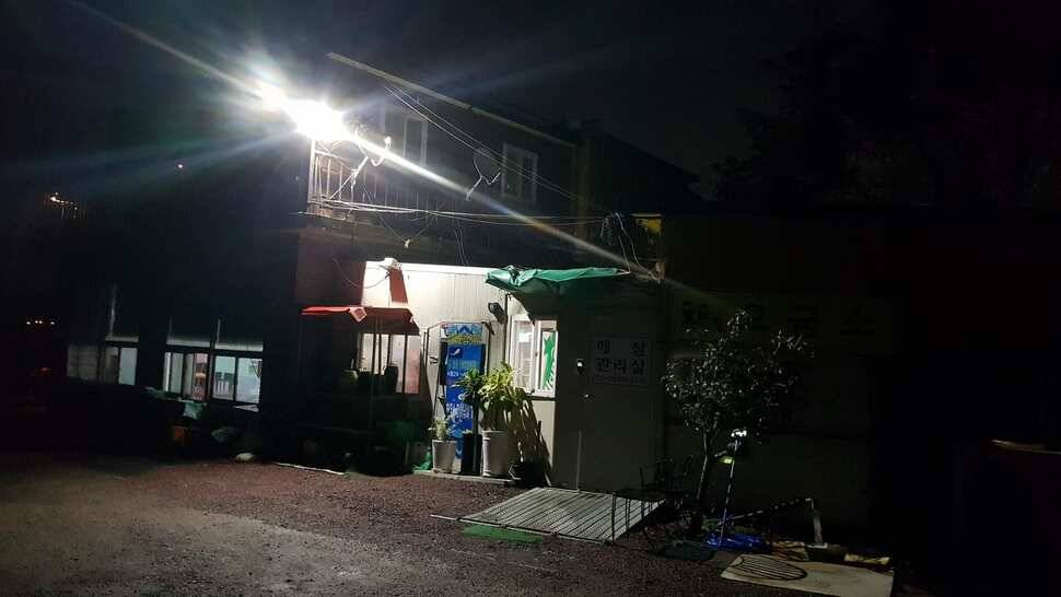 김포낚시터 출조 (유료터정보 - 유료터조행기)