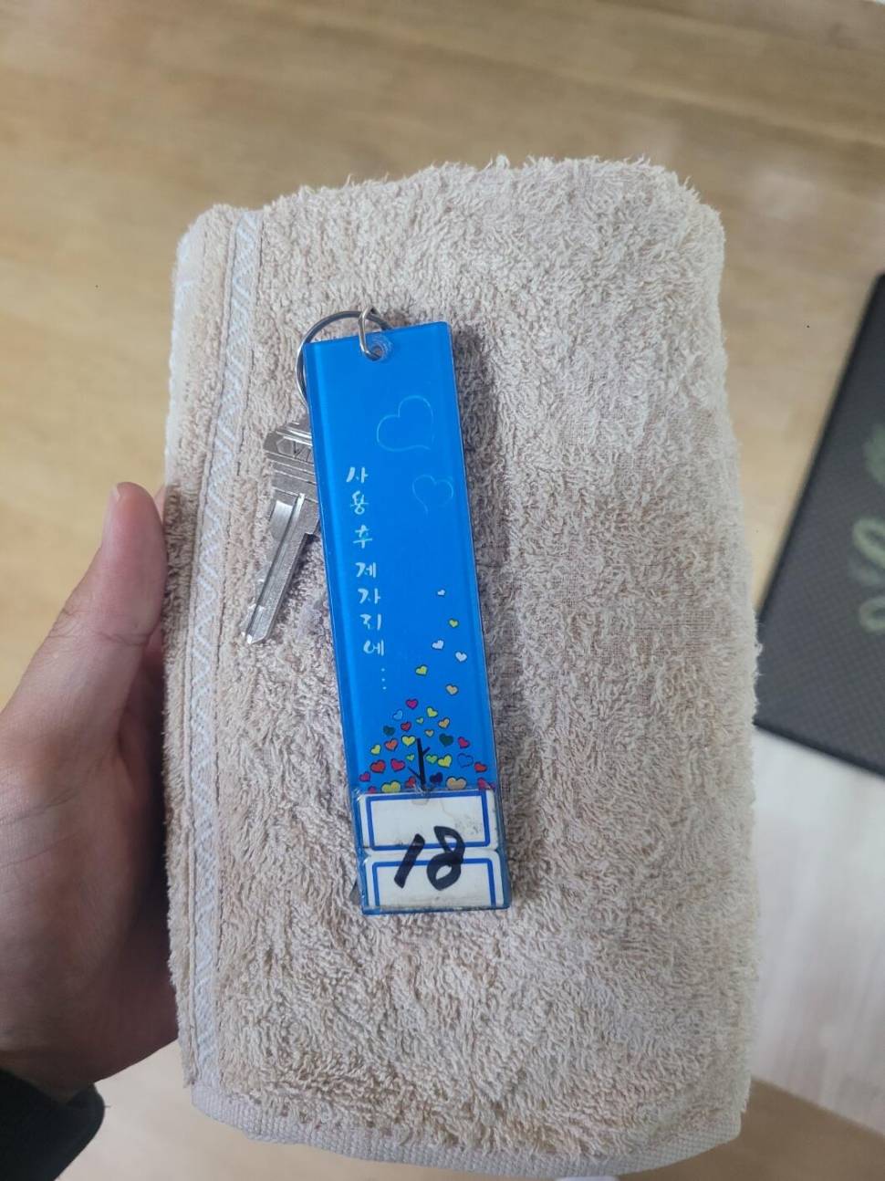 붕슐랭가이드 경기 화성 당골낚시터 – 10m 강풍 속에서도 평온을 찾을 수 있는 곳 (유료터정보 - 유료터조행기)