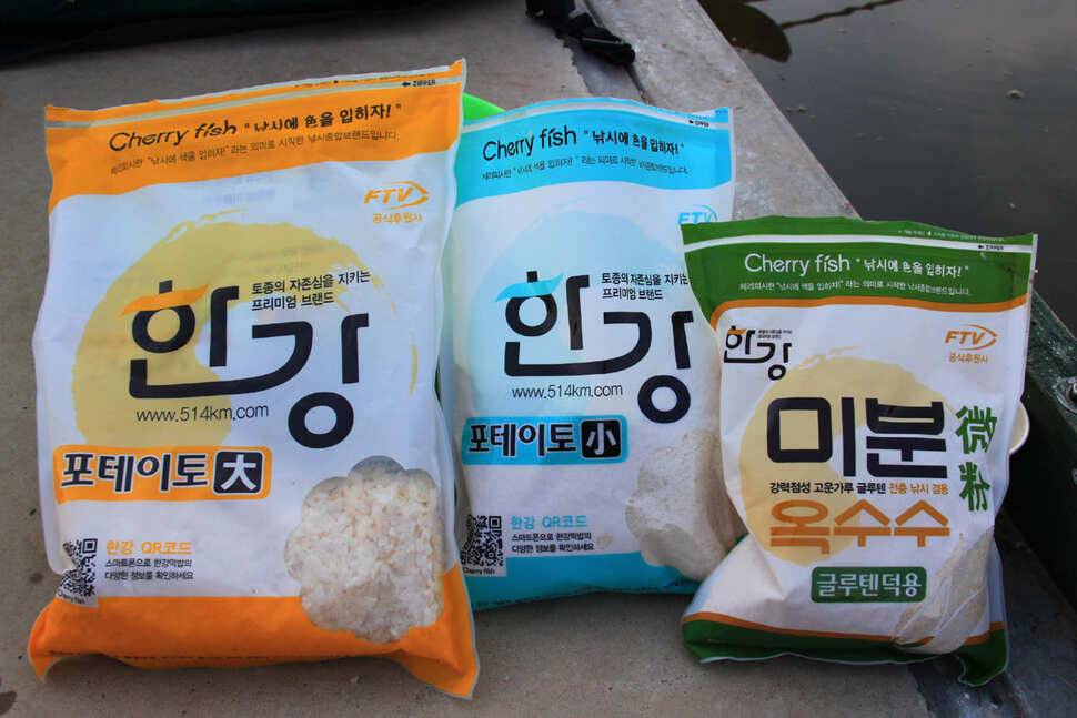 도로로가 답이었네요 냉정낚시터 (유료터정보 - 유료터조행기)