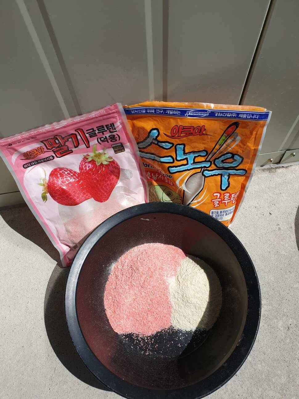 남쪽나라는 못가지만 용대리낚시터 (유료터정보 - 유료터조행기)