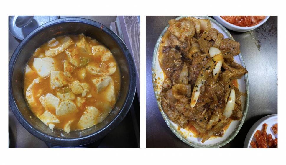 남양주 배양리낚시터 후기 (유료터정보 - 유료터조행기)