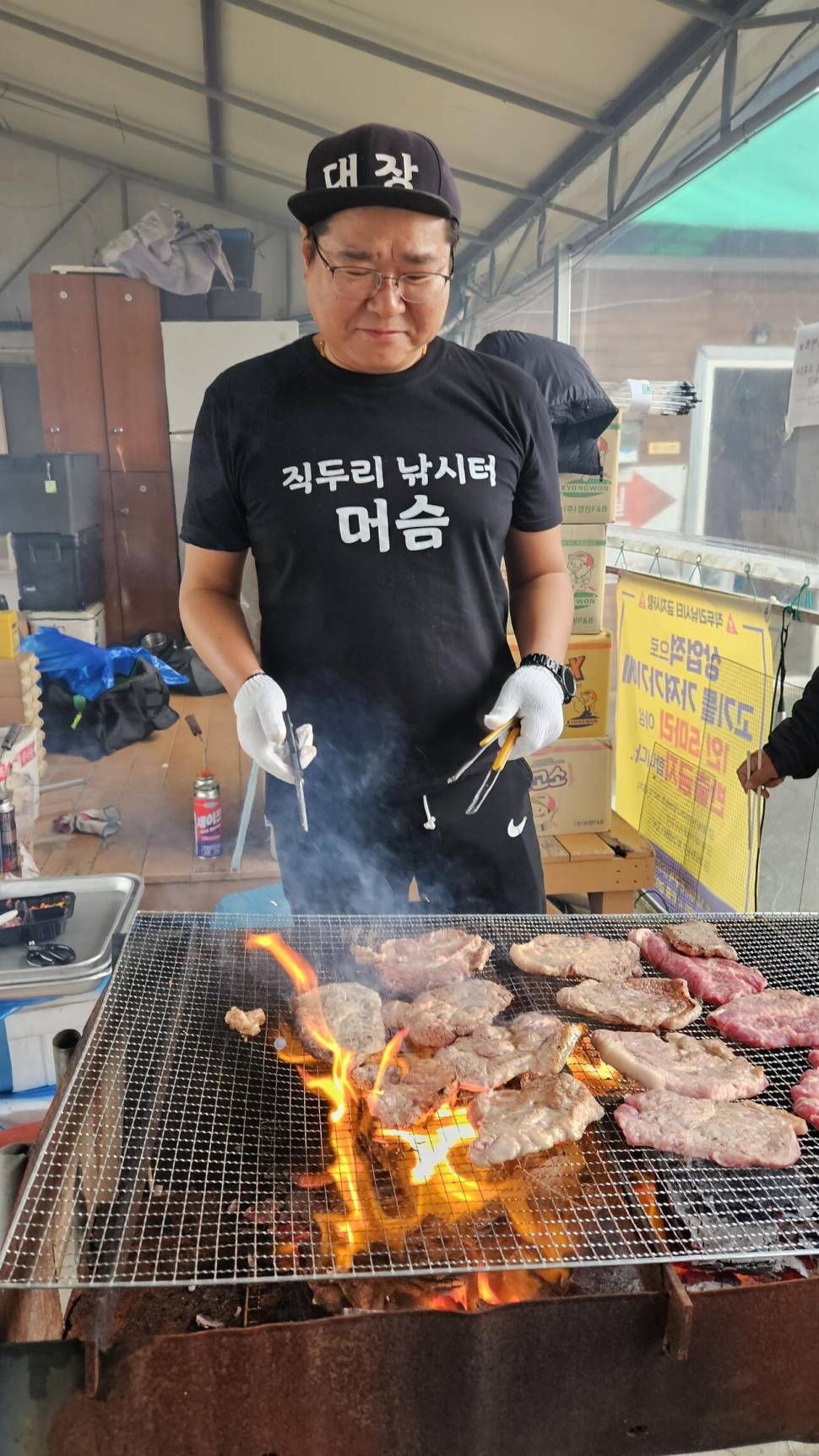 2023 열세번째 조행기 (유료터정보 - 유료터조행기)