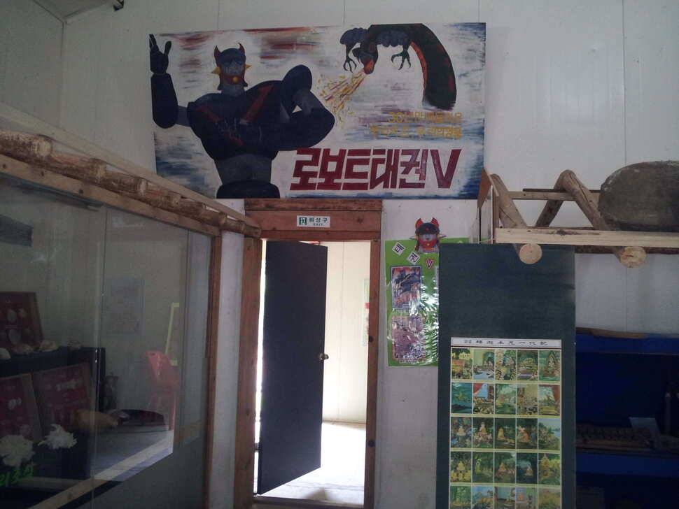 처음가본고령 보물섬낚시터 (유료터정보 - 유료터조행기)