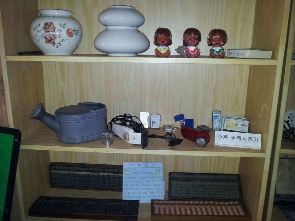 처음가본고령 보물섬낚시터 (유료터정보 - 유료터조행기)