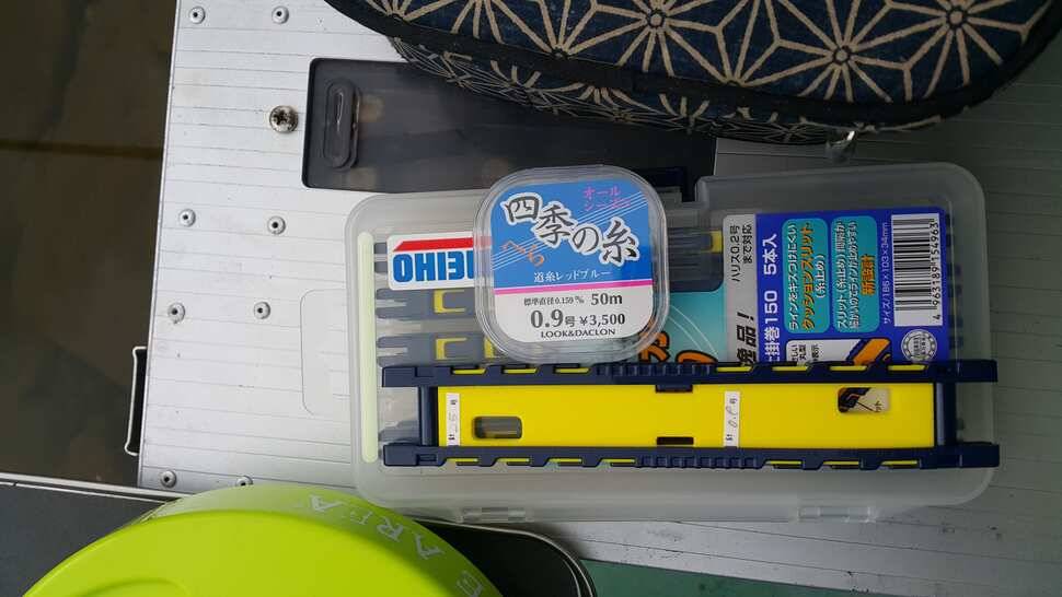 장자원 낚시터 (유료터정보 - 유료터조행기)