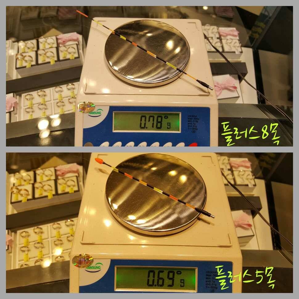 도심속의 휴식처ㅡ 동화낚시터 (유료터정보 - 유료터조행기)