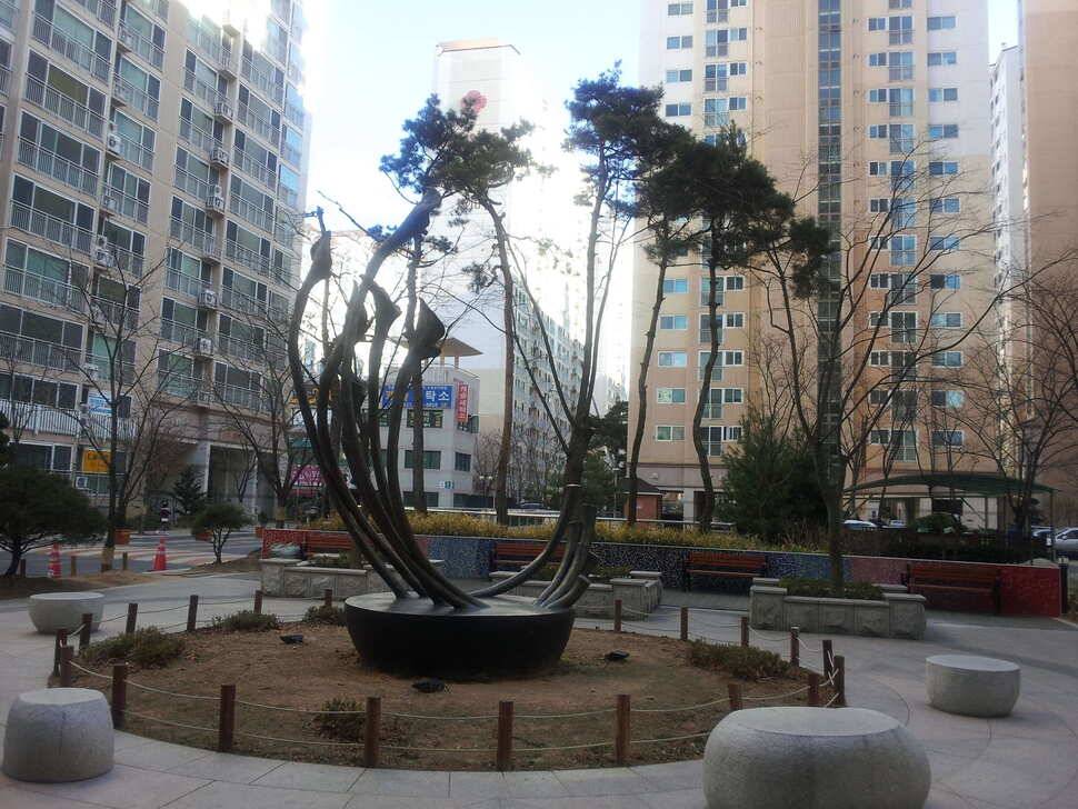 팔공 하우스에왔어여 (유료터정보 - 유료터조행기)