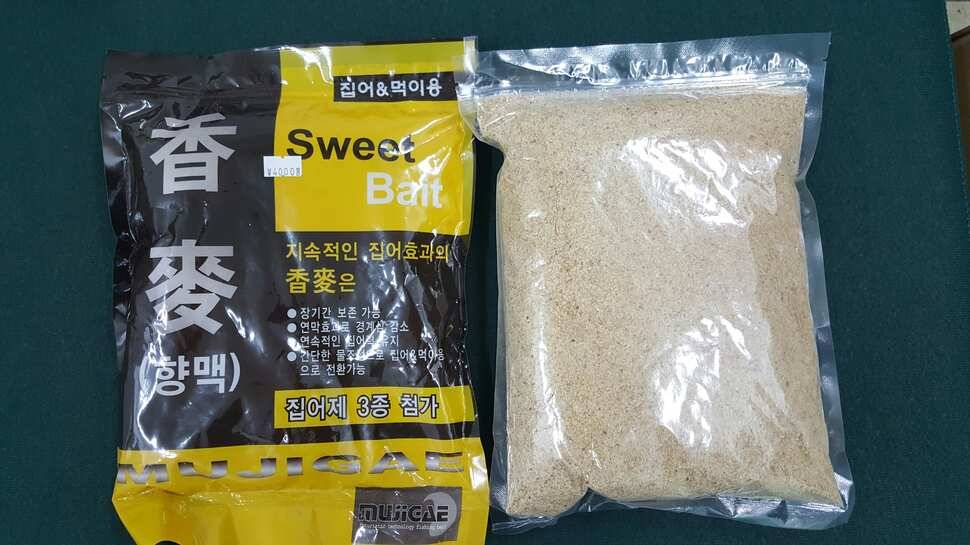 대석낚시터나루예 메니아 정출 2 (유료터정보 - 유료터조행기)