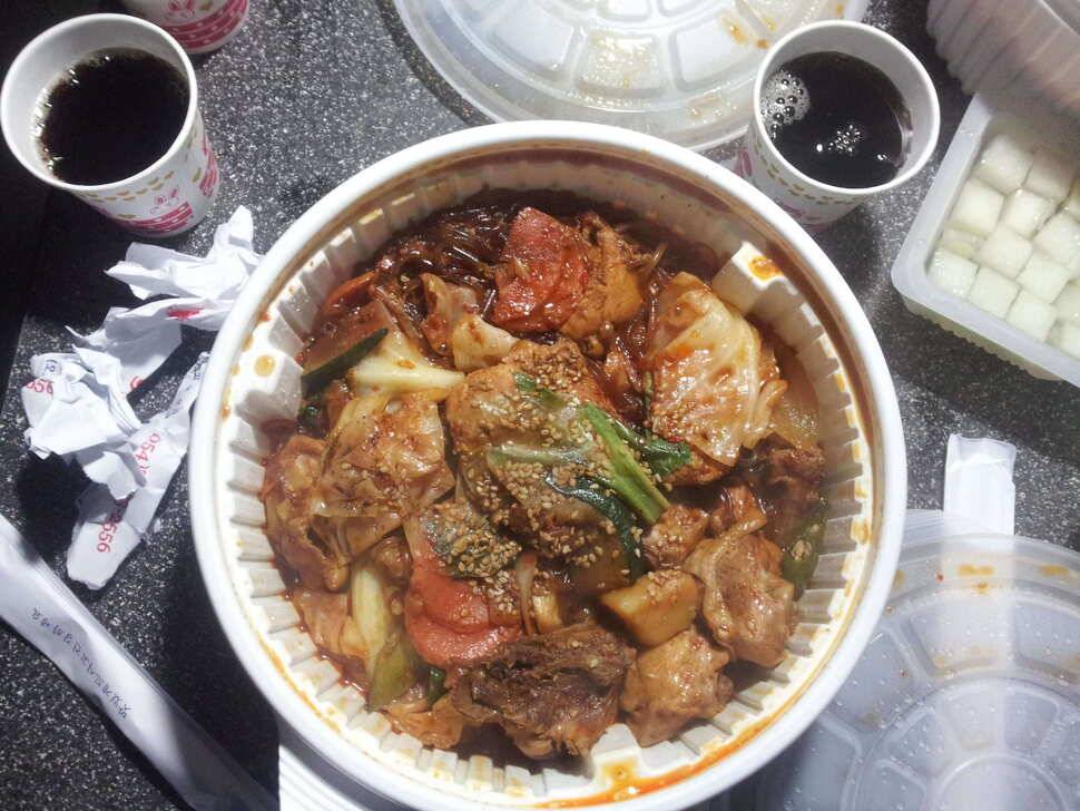 팔공하우쓰조황 및 꼬리표 및 이벤트 (유료터정보 - 유료터조행기)