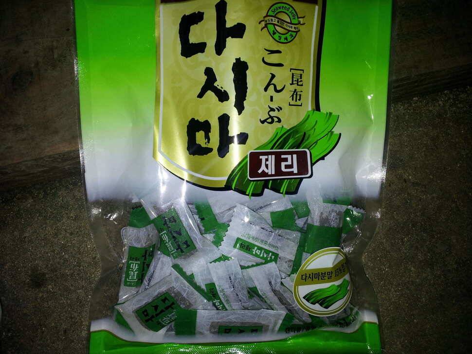 불타는 금요일에왜관 자연하우스에 왔습니다 (유료터정보 - 유료터조행기)
