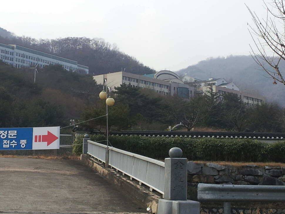 불타는 금요일에왜관 자연하우스에 왔습니다 (유료터정보 - 유료터조행기)