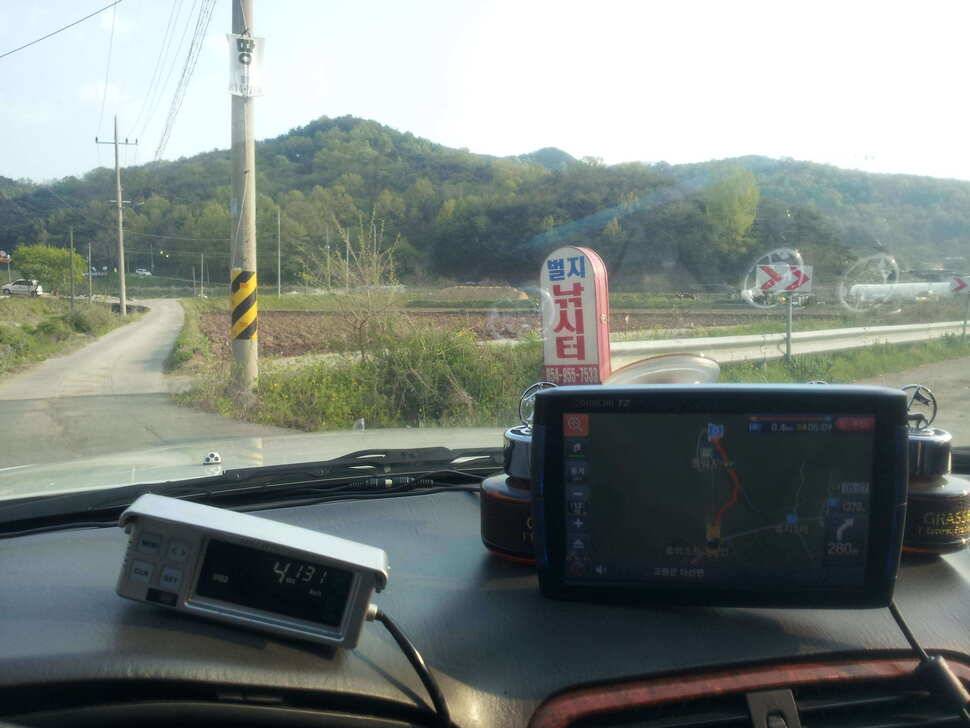 주말 고령벌지와 가곡지를 다녀와서 (유료터정보 - 유료터조행기)