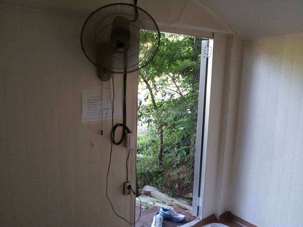 경주 낚시터로 소풍을 (유료터정보 - 유료터조행기)