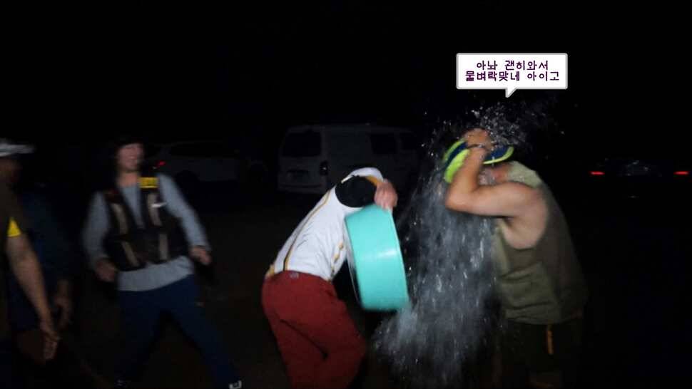 형제꽝조사 백동낚시터가다 (유료터정보 - 유료터조행기)