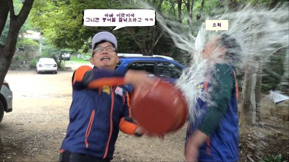 형제꽝조사 백동낚시터가다 (유료터정보 - 유료터조행기)