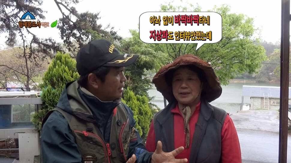 형제꽝조사 안성상지랜드낚시터 산란끝 토종붕어 힘이 좋다는데 (유료터정보 - 유료터조행기)
