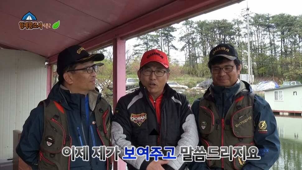 형제꽝조사 안성상지랜드낚시터 산란끝 토종붕어 힘이 좋다는데 (유료터정보 - 유료터조행기)