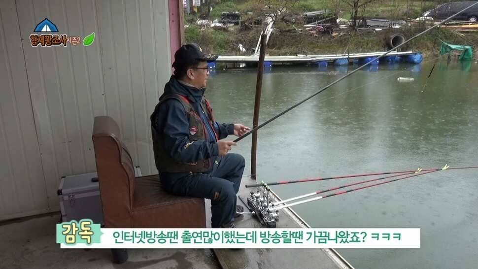 형제꽝조사 안성상지랜드낚시터 산란끝 토종붕어 힘이 좋다는데 (유료터정보 - 유료터조행기)