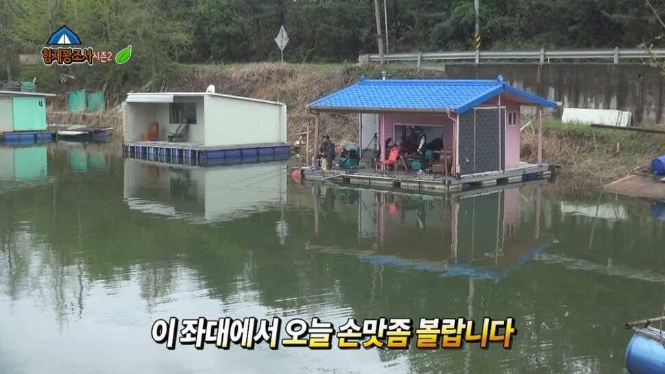 형제꽝조사 안성상지랜드낚시터 산란끝 토종붕어 힘이 좋다는데 (유료터정보 - 유료터조행기)