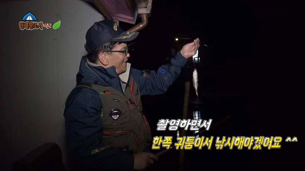 형제꽝조사 안성상지랜드낚시터 산란끝 토종붕어 힘이 좋다는데 (유료터정보 - 유료터조행기)