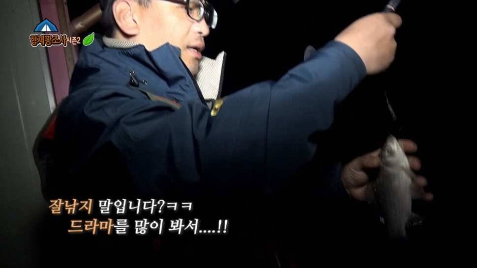 형제꽝조사 안성상지랜드낚시터 산란끝 토종붕어 힘이 좋다는데 (유료터정보 - 유료터조행기)