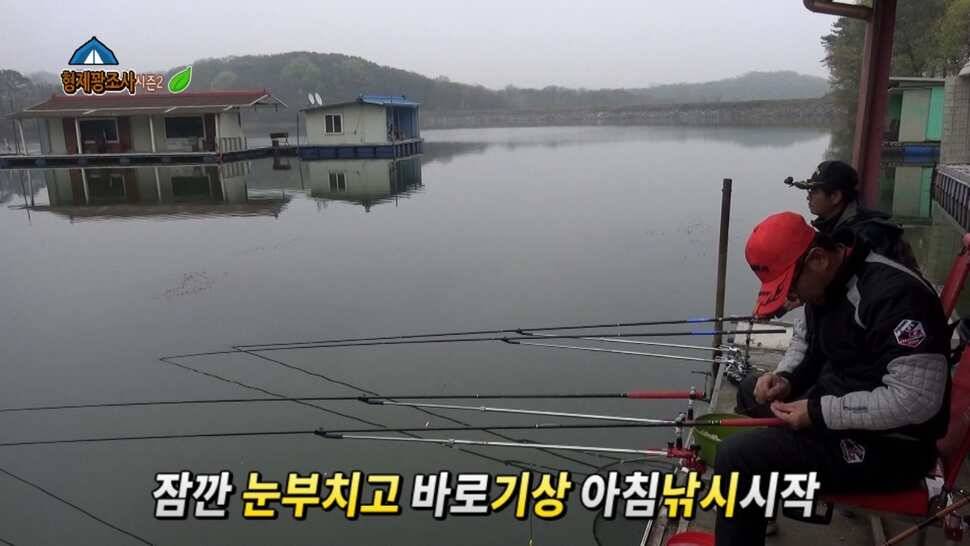 형제꽝조사 안성상지랜드낚시터 산란끝 토종붕어 힘이 좋다는데 (유료터정보 - 유료터조행기)