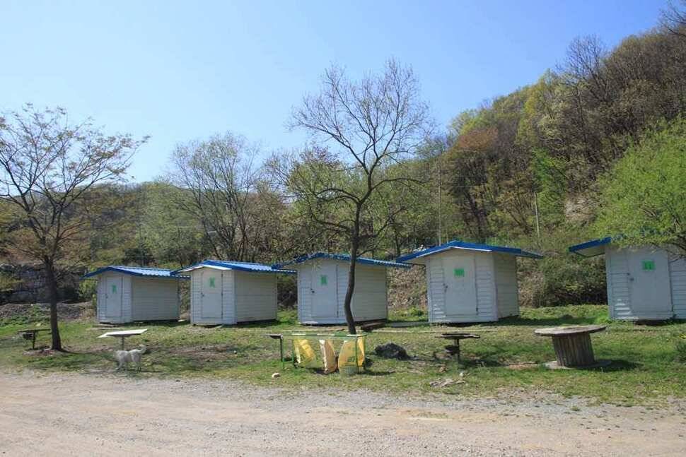 가족과 봄길따라 진우지로 (유료터정보 - 유료터조행기)