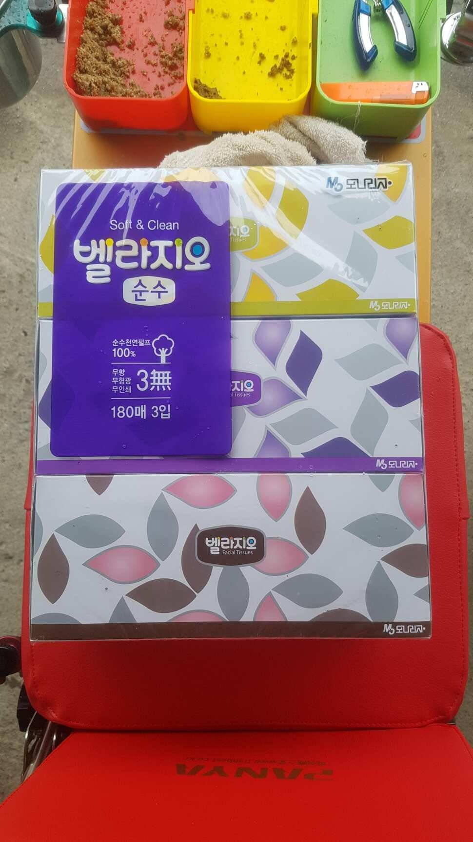 능곡낚시터 조행기 입니다 (유료터정보 - 유료터조행기)
