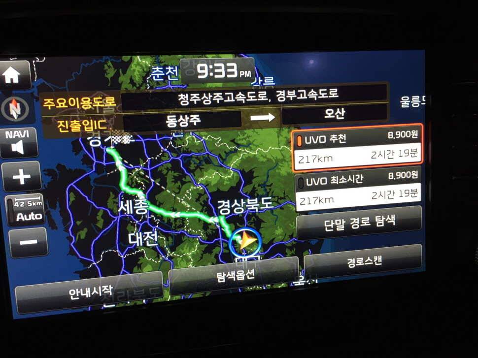 오산나그네의 천평낚시터 조행기 (유료터정보 - 유료터조행기)