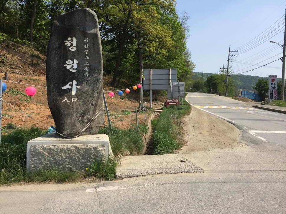 오산나그네의 성은낚시터 조행기 (유료터정보 - 유료터조행기)