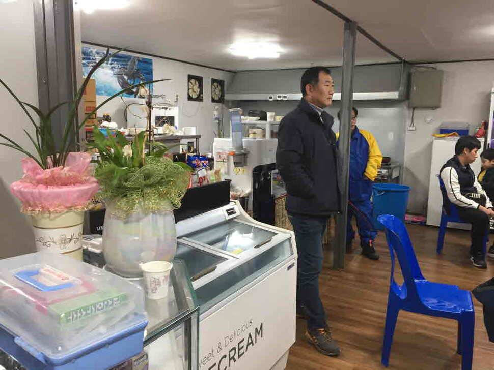 마누라가 미첬다고 하네요 (유료터정보 - 유료터조행기)