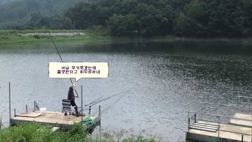 형제꽝조사 충북음성 봉낚시터가다 (유료터정보 - 유료터조행기)