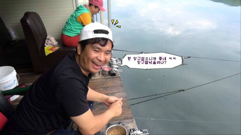 형제꽝조사 충북음성 봉낚시터가다 (유료터정보 - 유료터조행기)