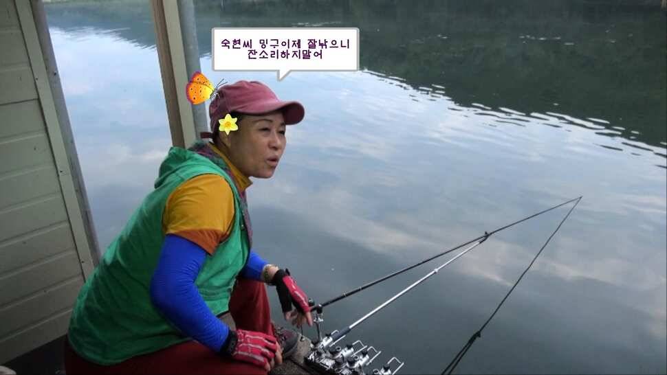 형제꽝조사 충북음성 봉낚시터가다 (유료터정보 - 유료터조행기)