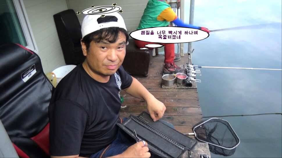 형제꽝조사 충북음성 봉낚시터가다 (유료터정보 - 유료터조행기)