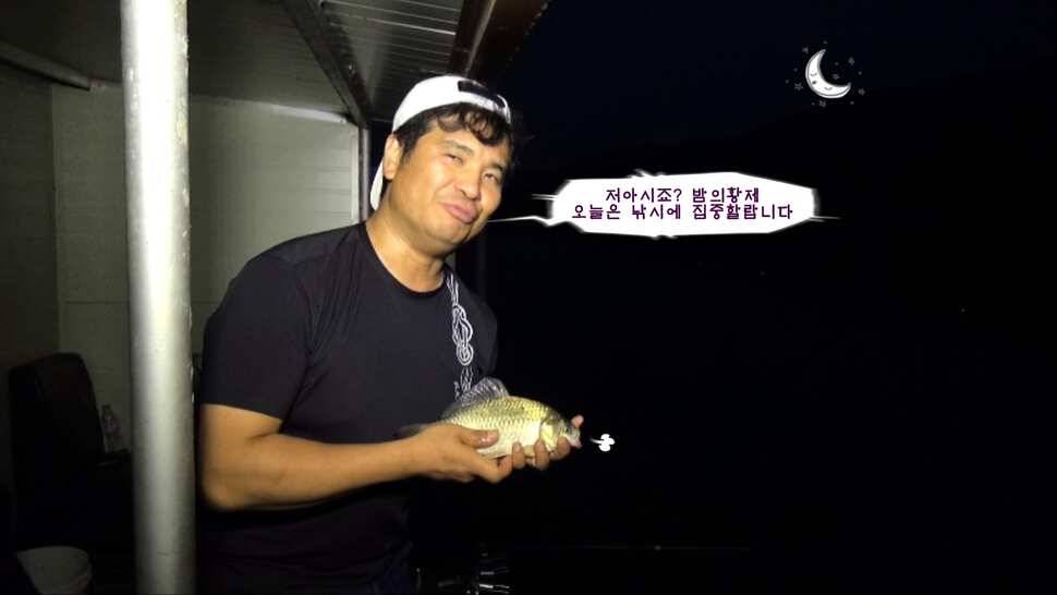형제꽝조사 충북음성 봉낚시터가다 (유료터정보 - 유료터조행기)
