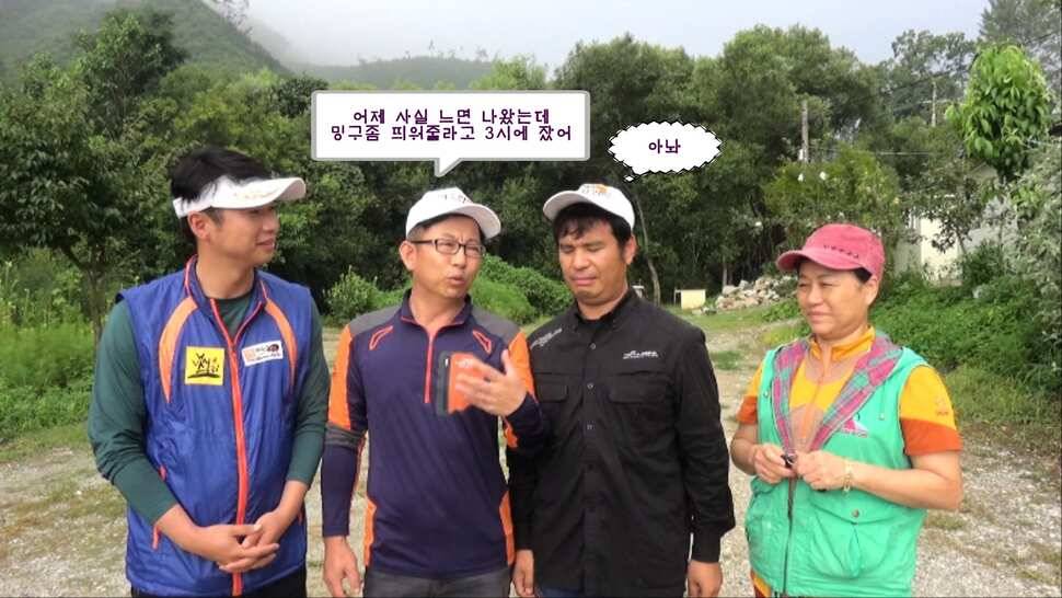 형제꽝조사 충북음성 봉낚시터가다 (유료터정보 - 유료터조행기)