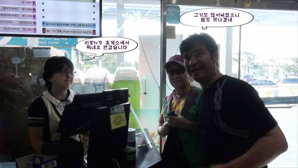 형제꽝조사 충북음성 봉낚시터가다 (유료터정보 - 유료터조행기)